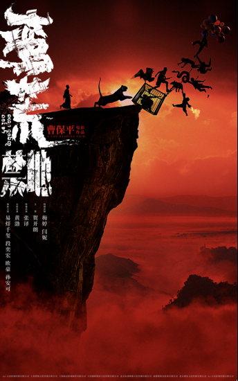 项目名称1