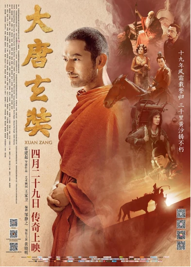 项目名称10