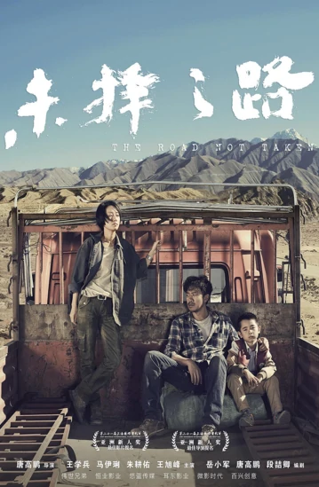 项目名称14