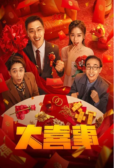 项目名称15