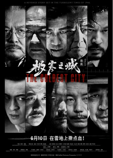 项目名称19