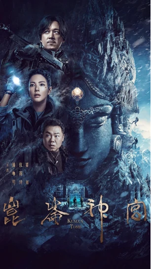 项目名称22
