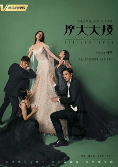 项目名称28