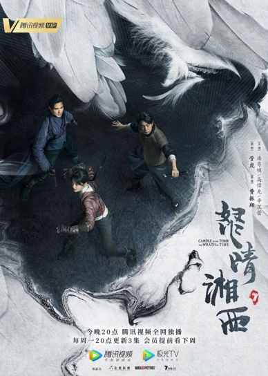 项目名称36