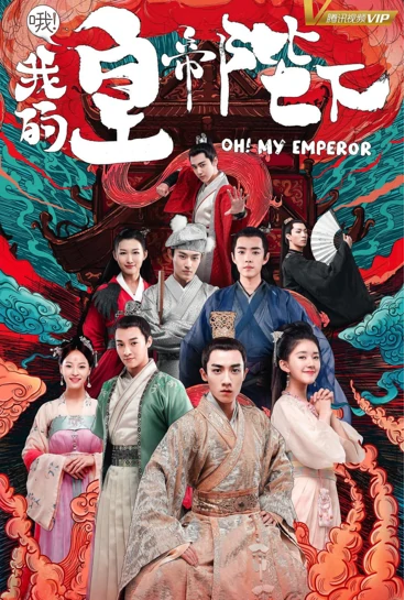 项目名称38
