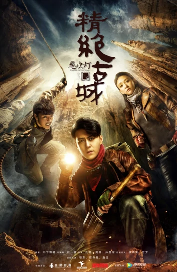 项目名称39