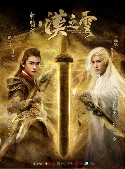 项目名称40