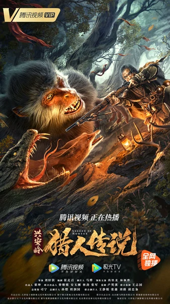 项目名称42