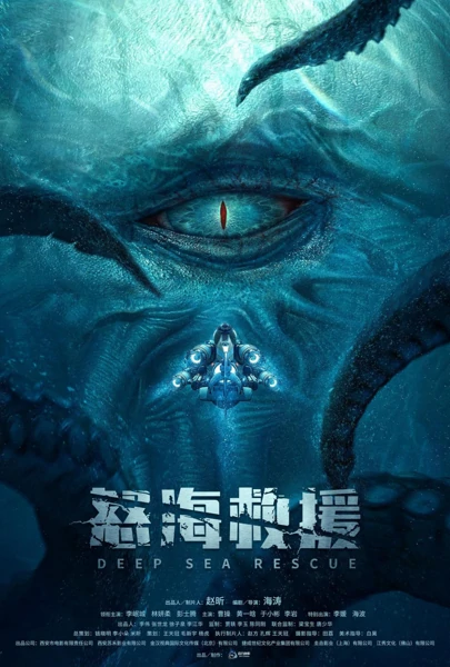 项目名称43