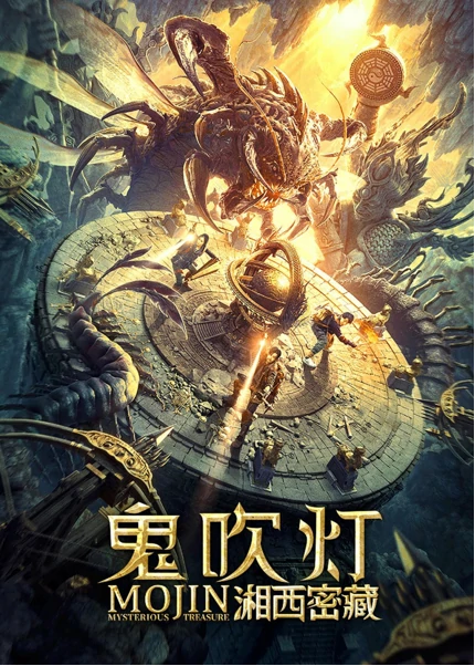 项目名称44