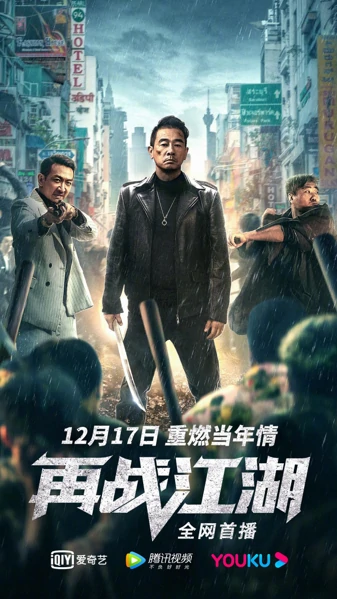 项目名称45