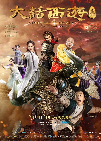 项目名称48