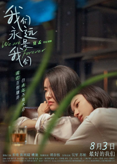 项目名称49
