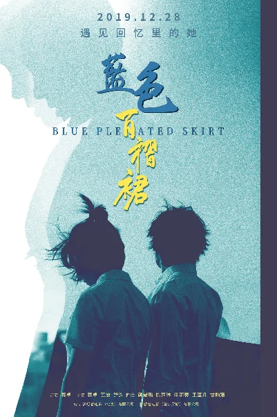 项目名称50