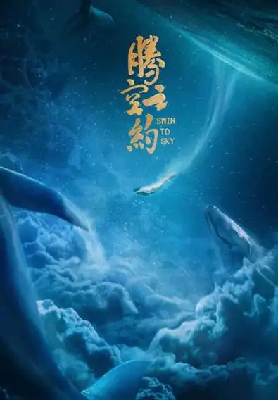 项目名称56